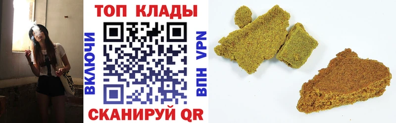 Названия наркотиков Орлов Cocaine Меф ГАШИШ
