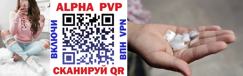 APVP СК Орлов