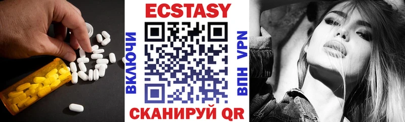 сайты даркнета Telegram  kraken как войти  Орлов  Ecstasy таблы 
