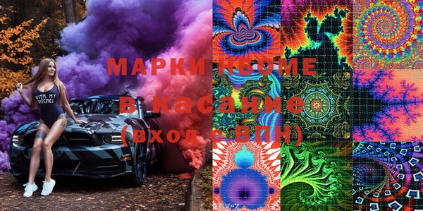 меф Алексин