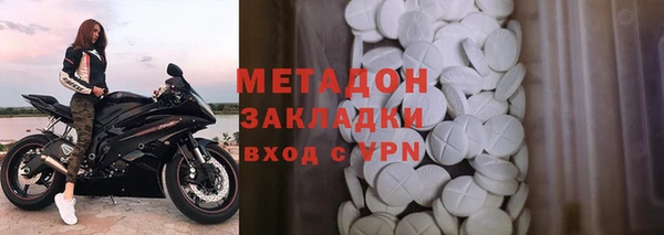 меф Алексин