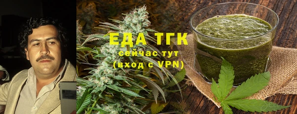меф Алексин