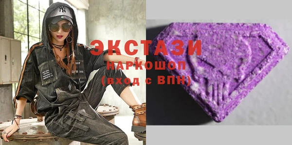 mix Осташков