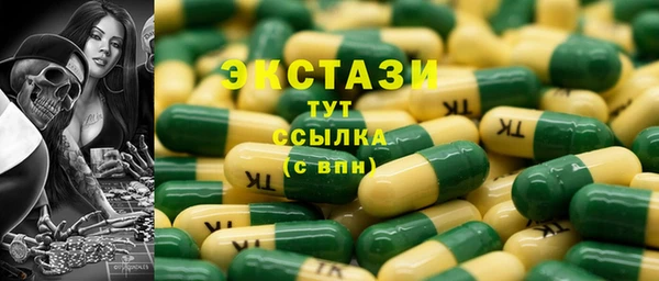 гашик Остров