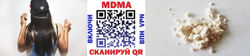 купить закладку  Орлов  MDMA crystal 