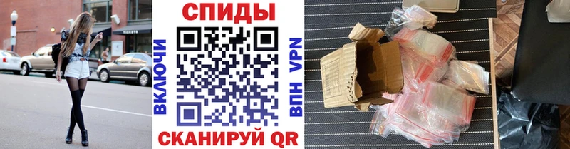 Первитин Декстрометамфетамин 99.9%  OMG ссылки  Орлов 